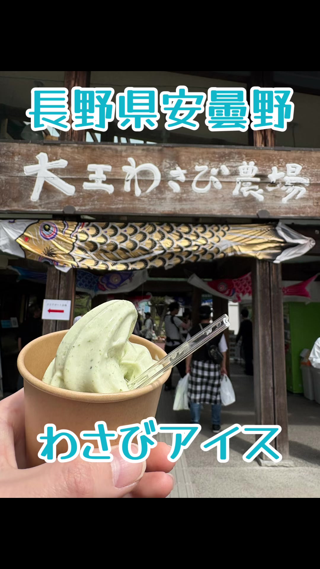 @とまぷー| カープカップル