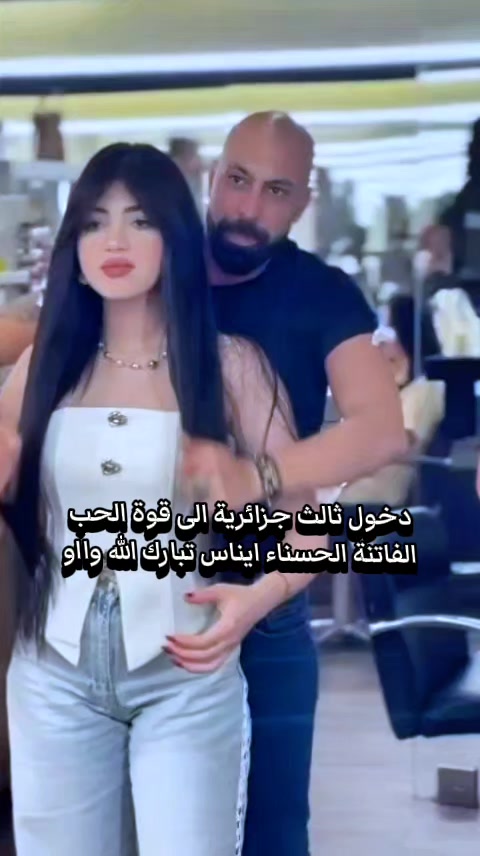 @𓆩 𖤓آمــانـي 𖤓 𓆪