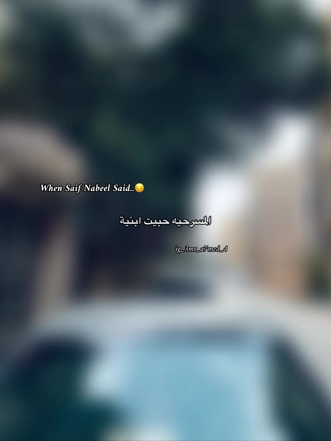@﮼موورا🐺⚡️