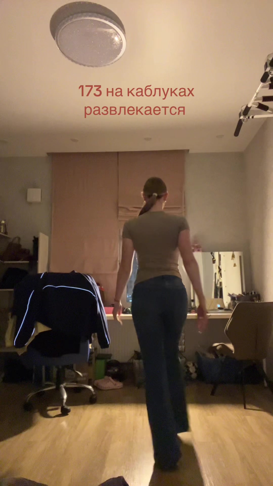 @тгк: это яра!