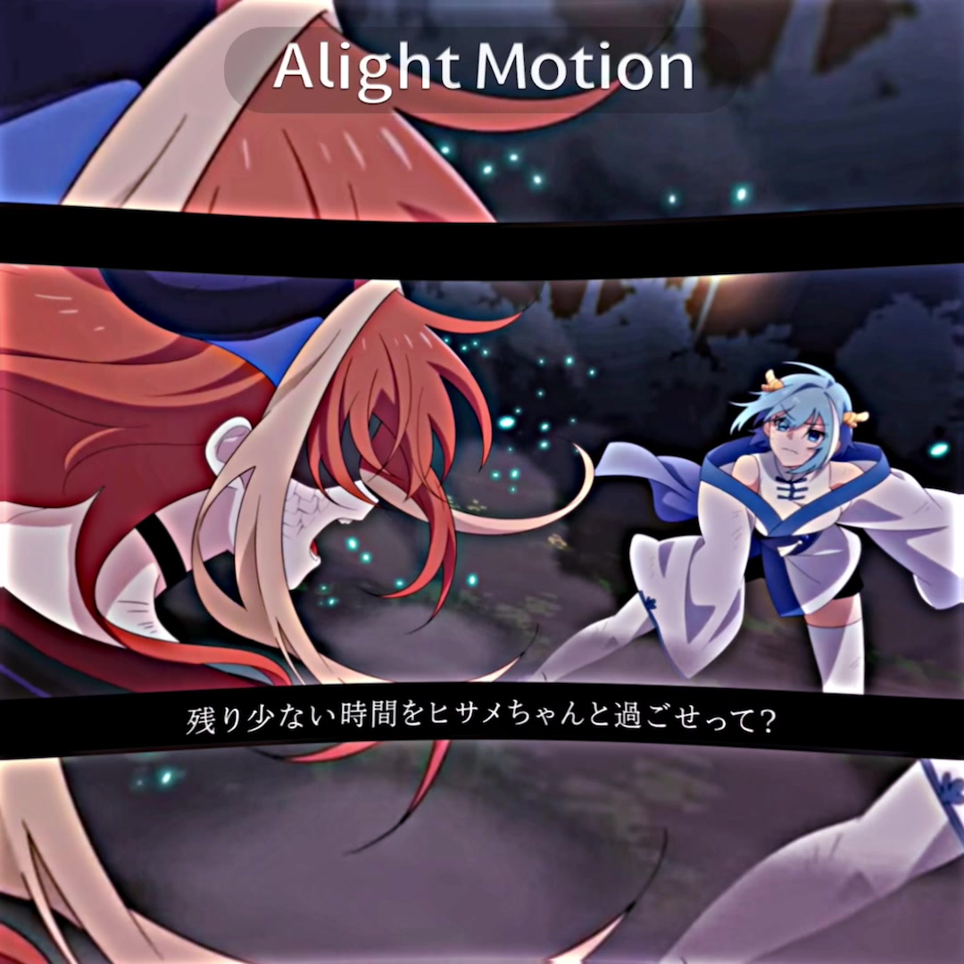 @らん