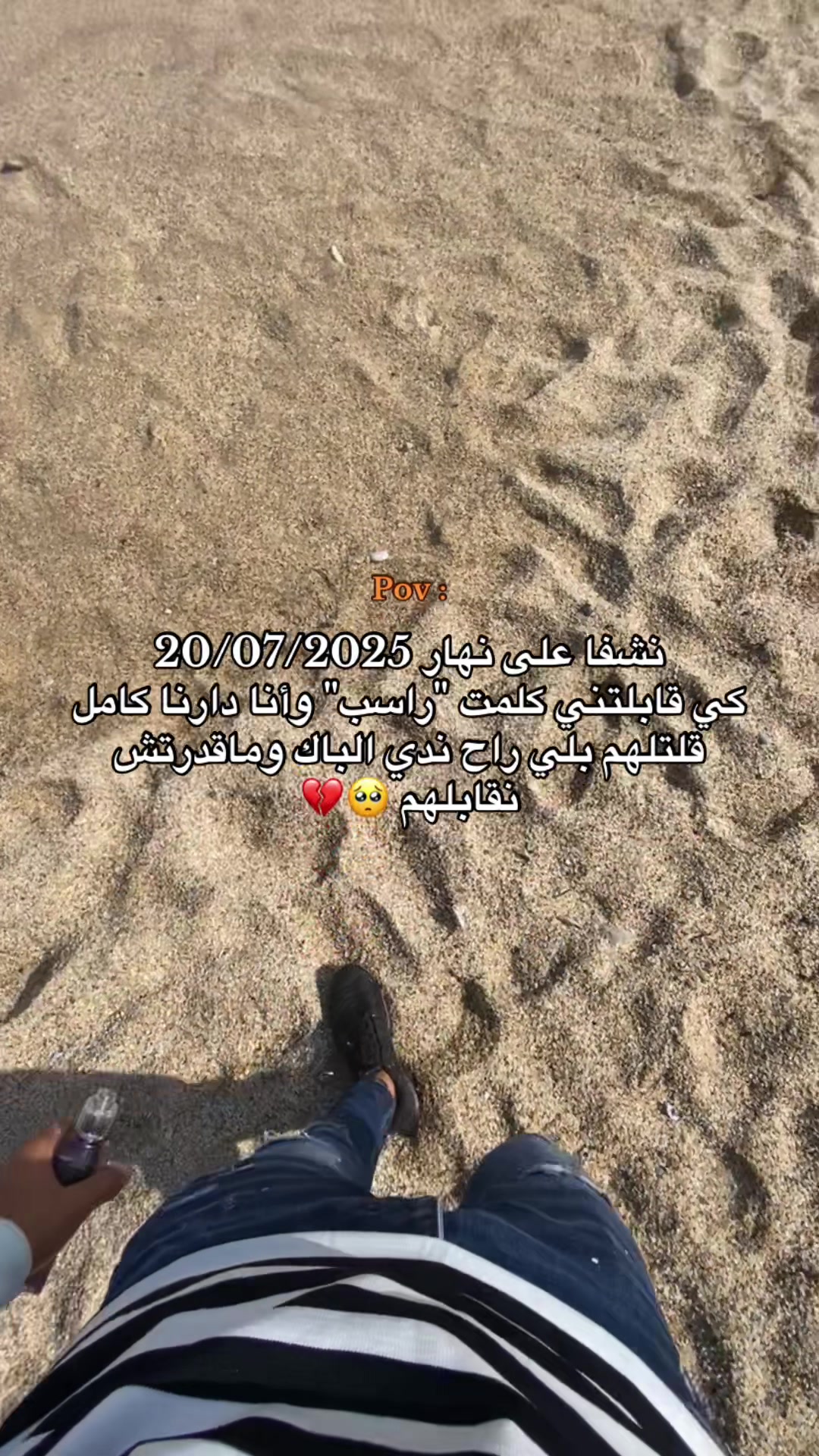 @Mehdi Mesloub