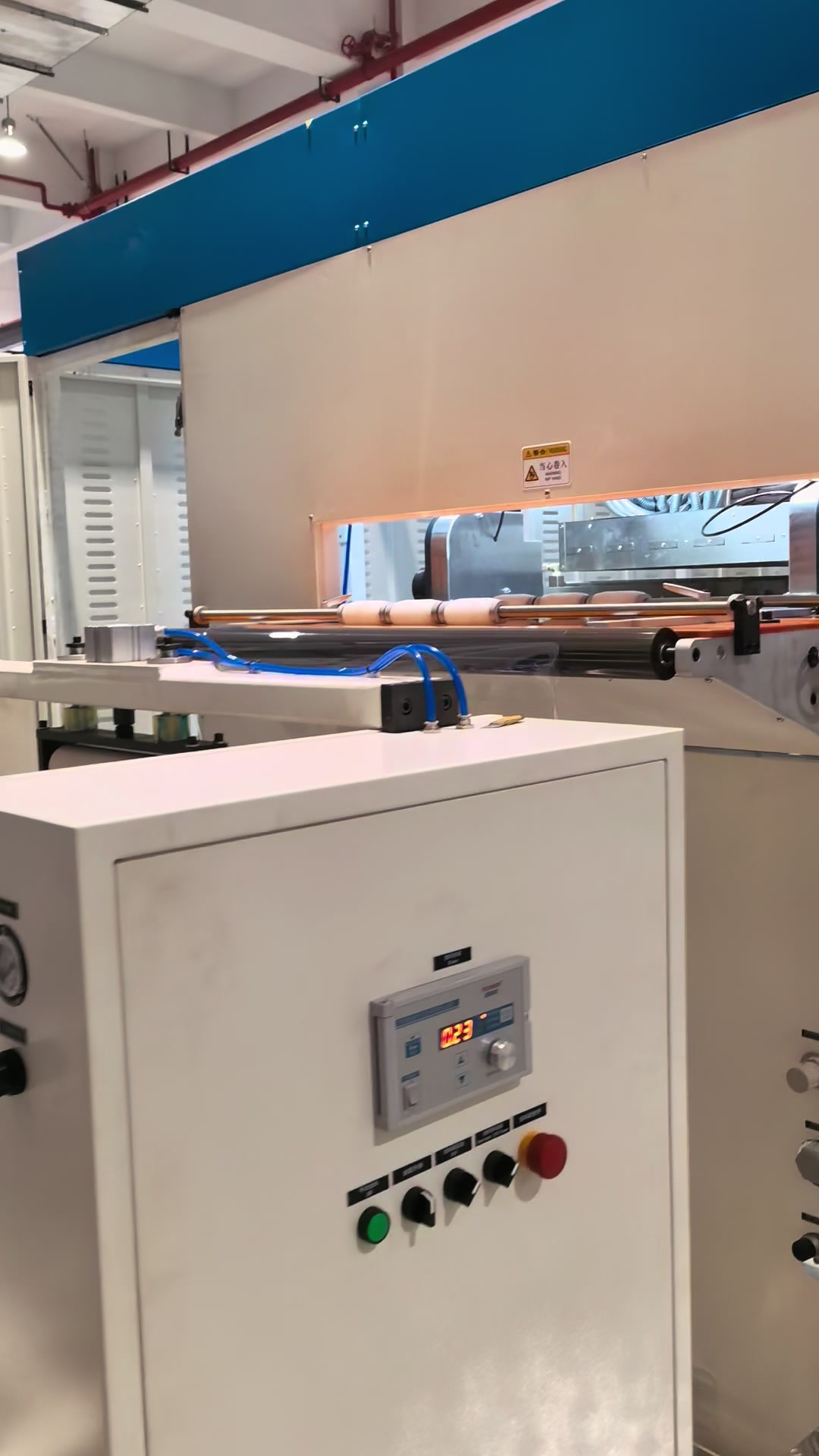 @HYX Thermoforming Machine