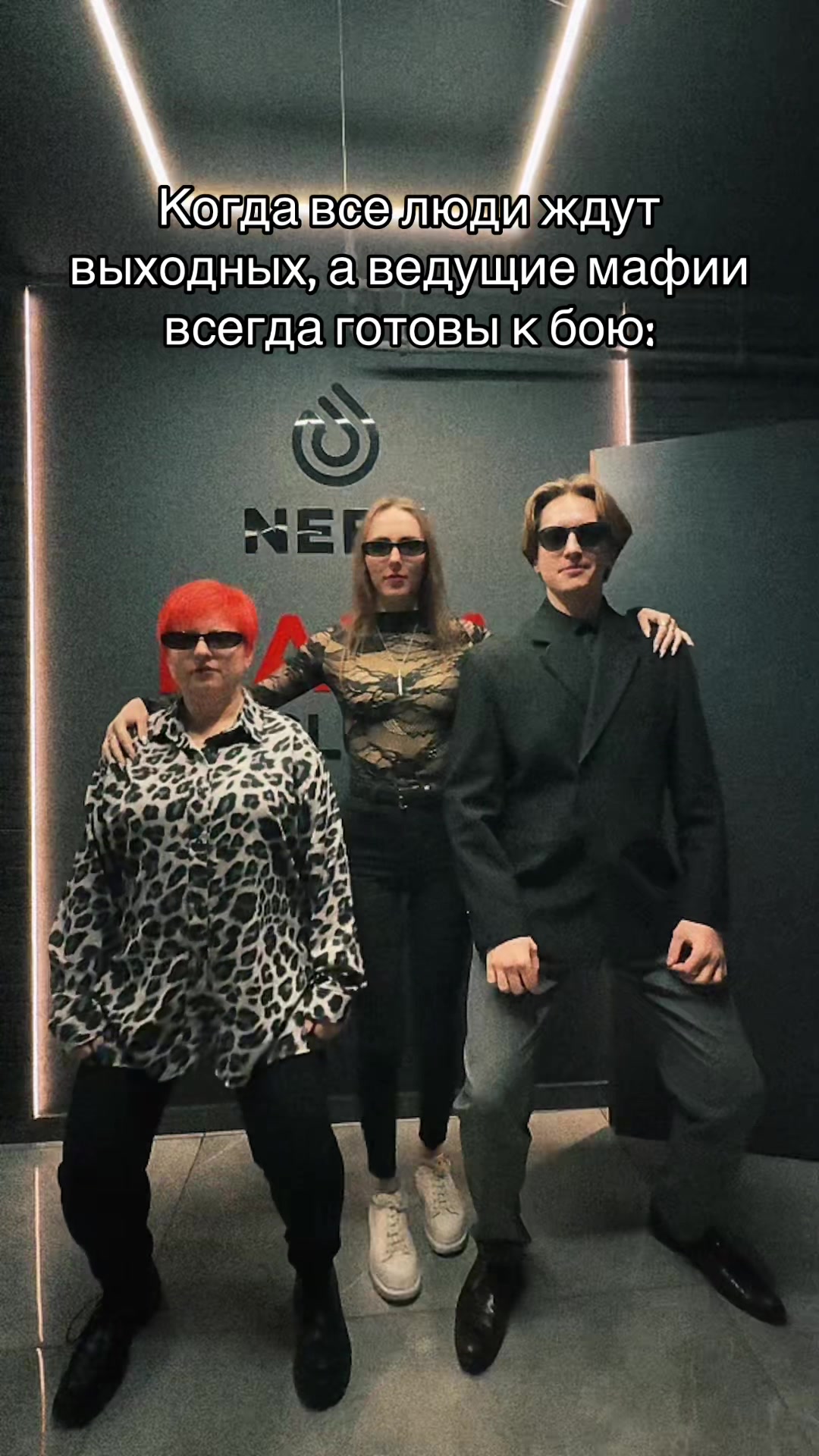 @mafia_minsk