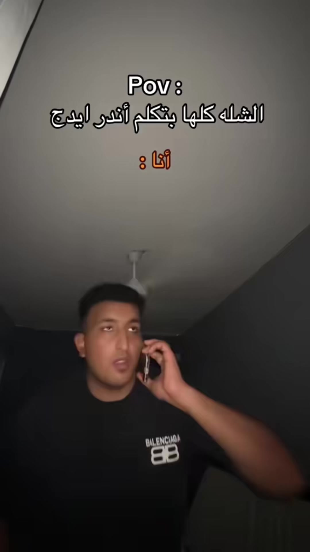 @جانجستا🐺