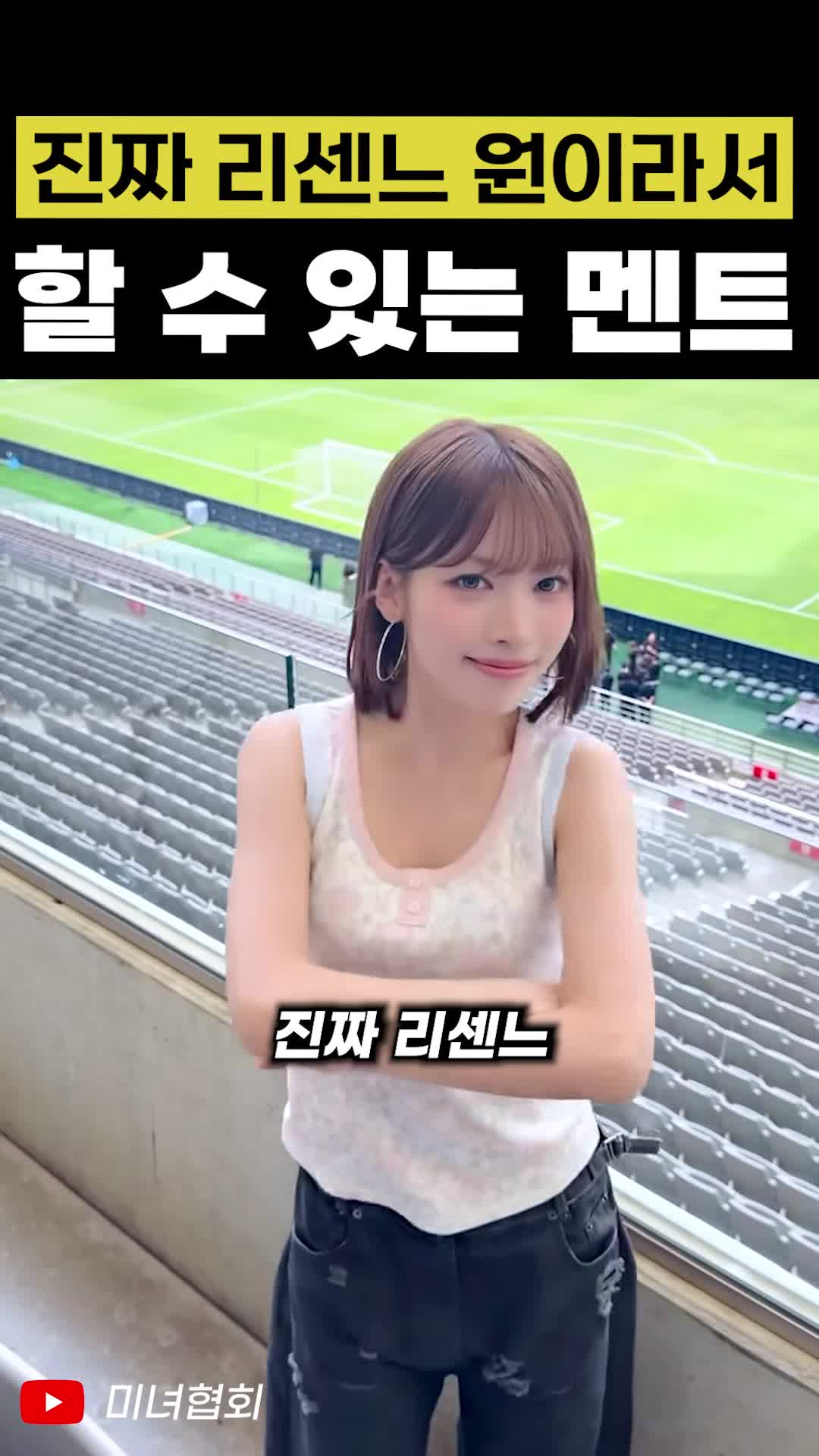 @인물백과