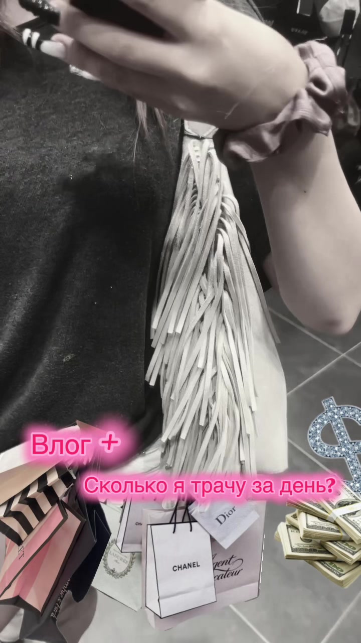 @Санрайз🐰