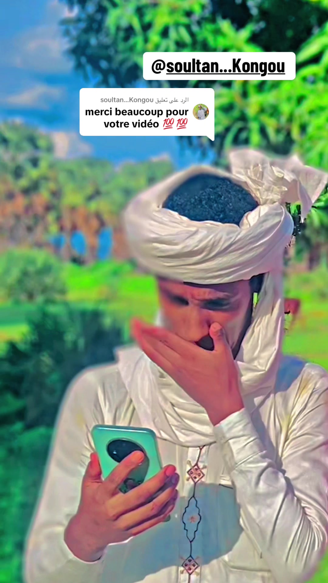 @العدناني المحبوبي al adnan