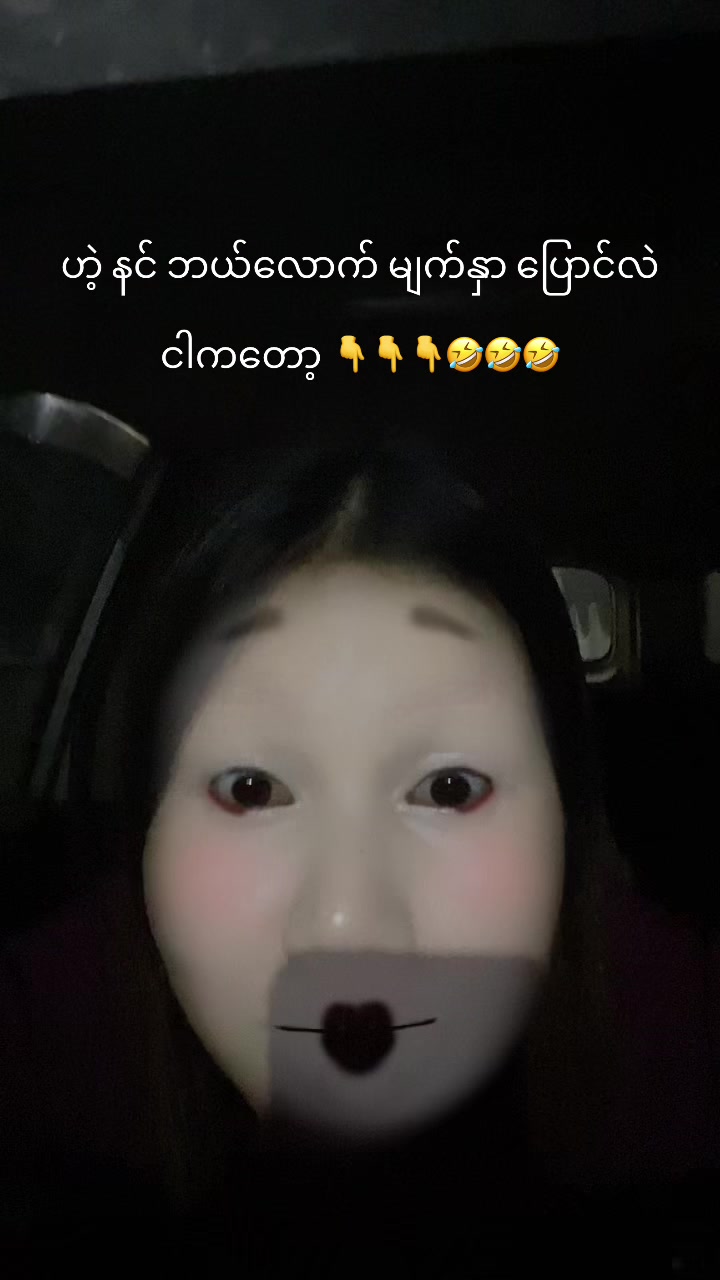 @hninshwewarwin