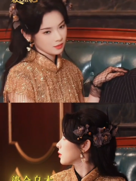 @support Liu xiyu