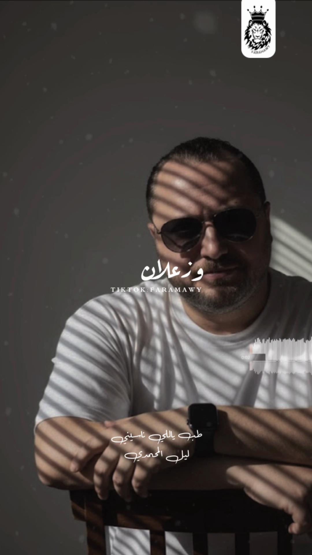 @🤴🤴حدوتة مصرية 🤴🤴