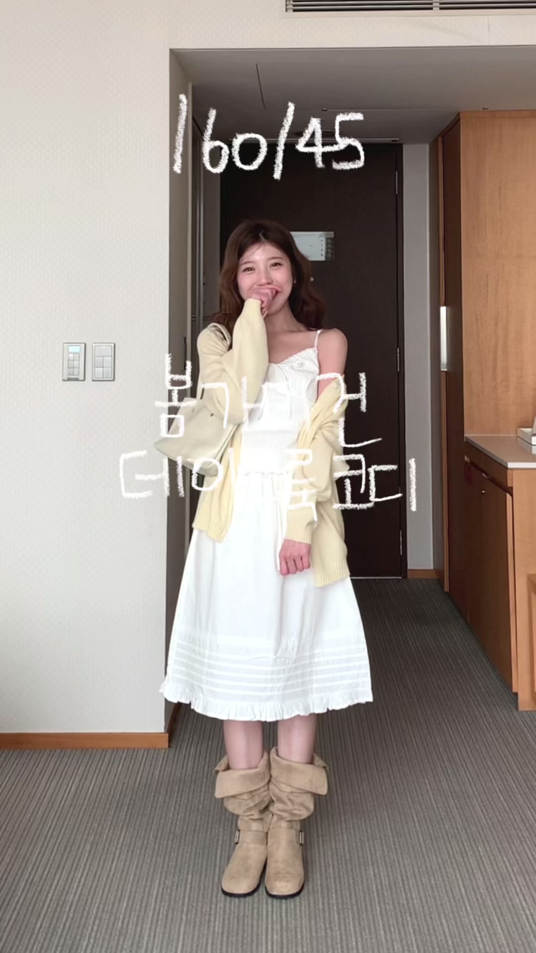 @ෆ유어아운스퀘어ෆ
