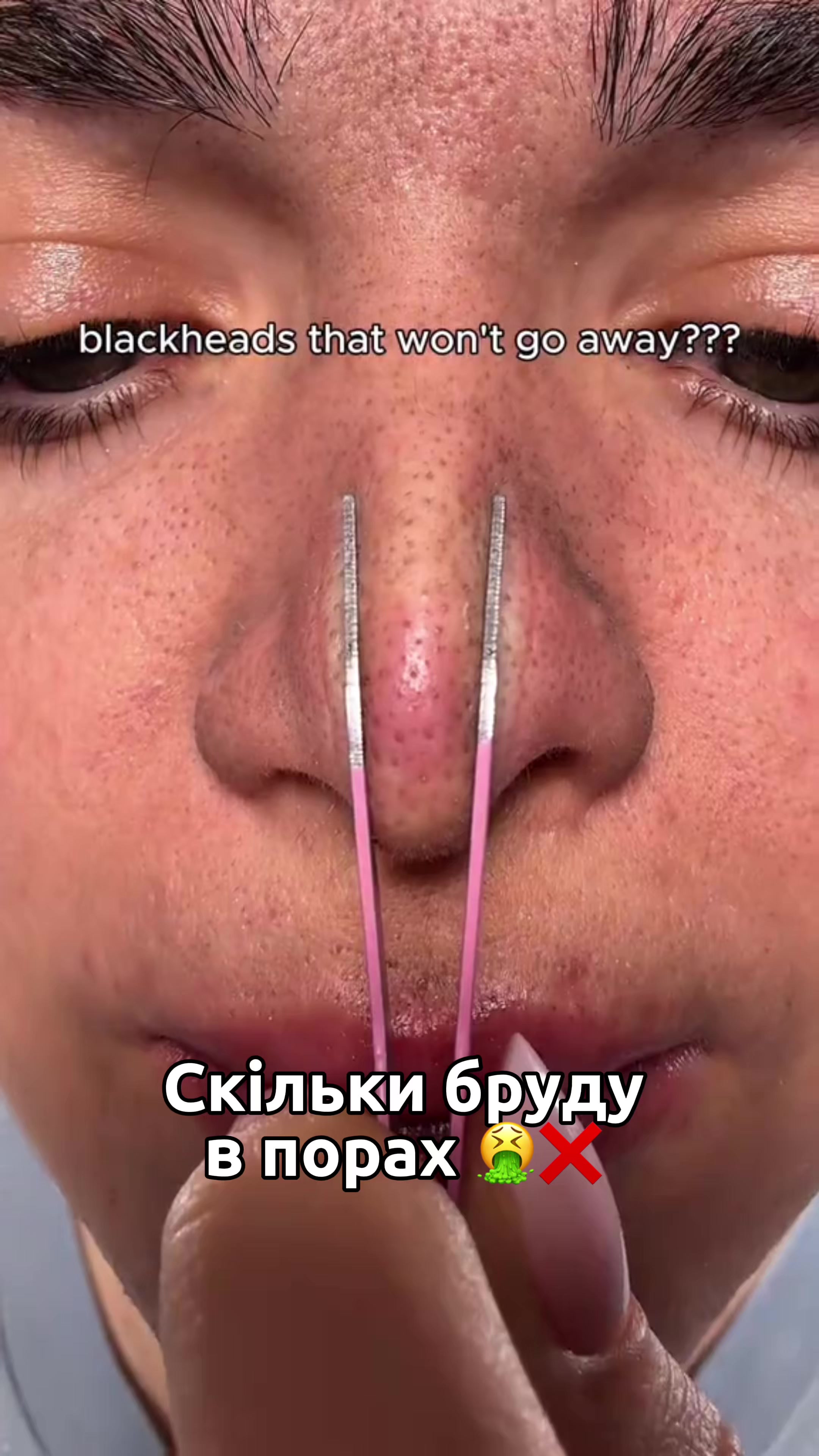 @КОСМЕТИКА|ПАРФУМИ|ПОДАРУНКИ💋