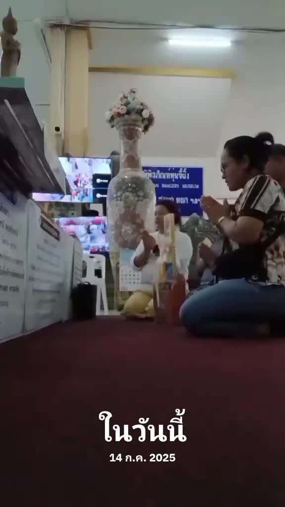 @ด.ช.ชาบลู2659