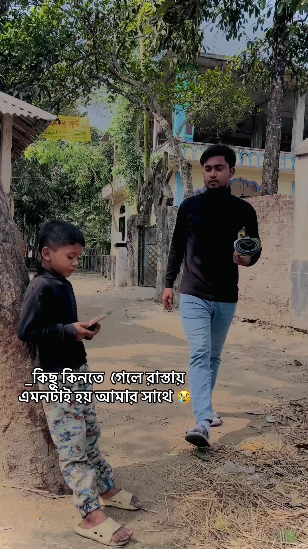 @Badol Babu