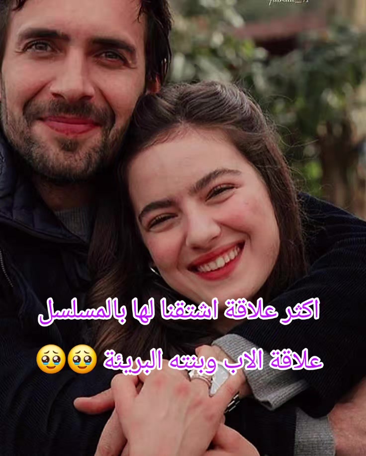 @alina🌿Eleni