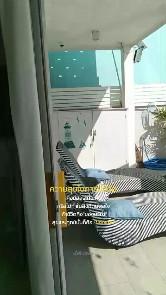 @Jakkrlt Khodchaliang