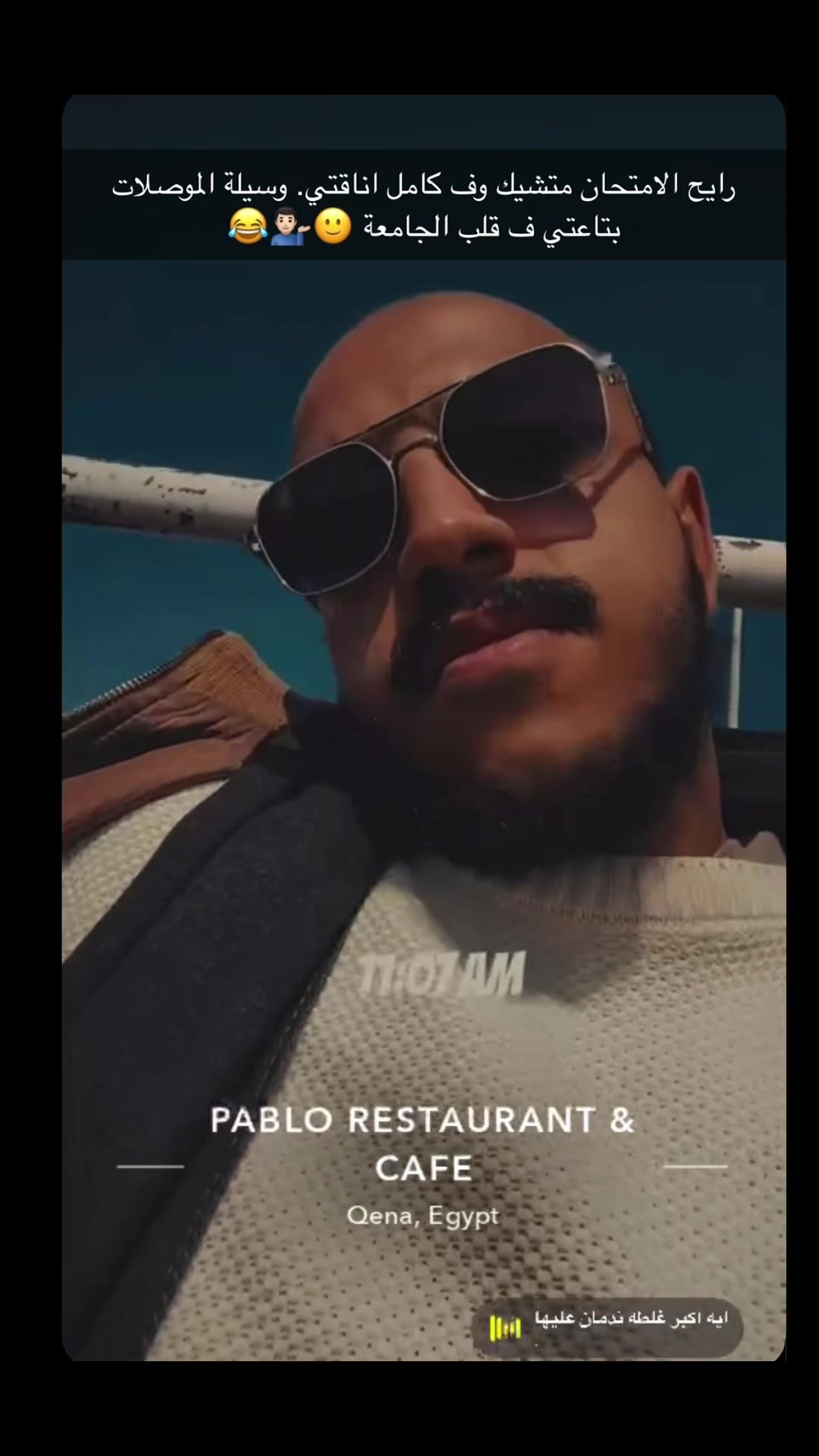 @مــــيـ🥷ــــدو||𝑴𝒊𝒅𝒐
