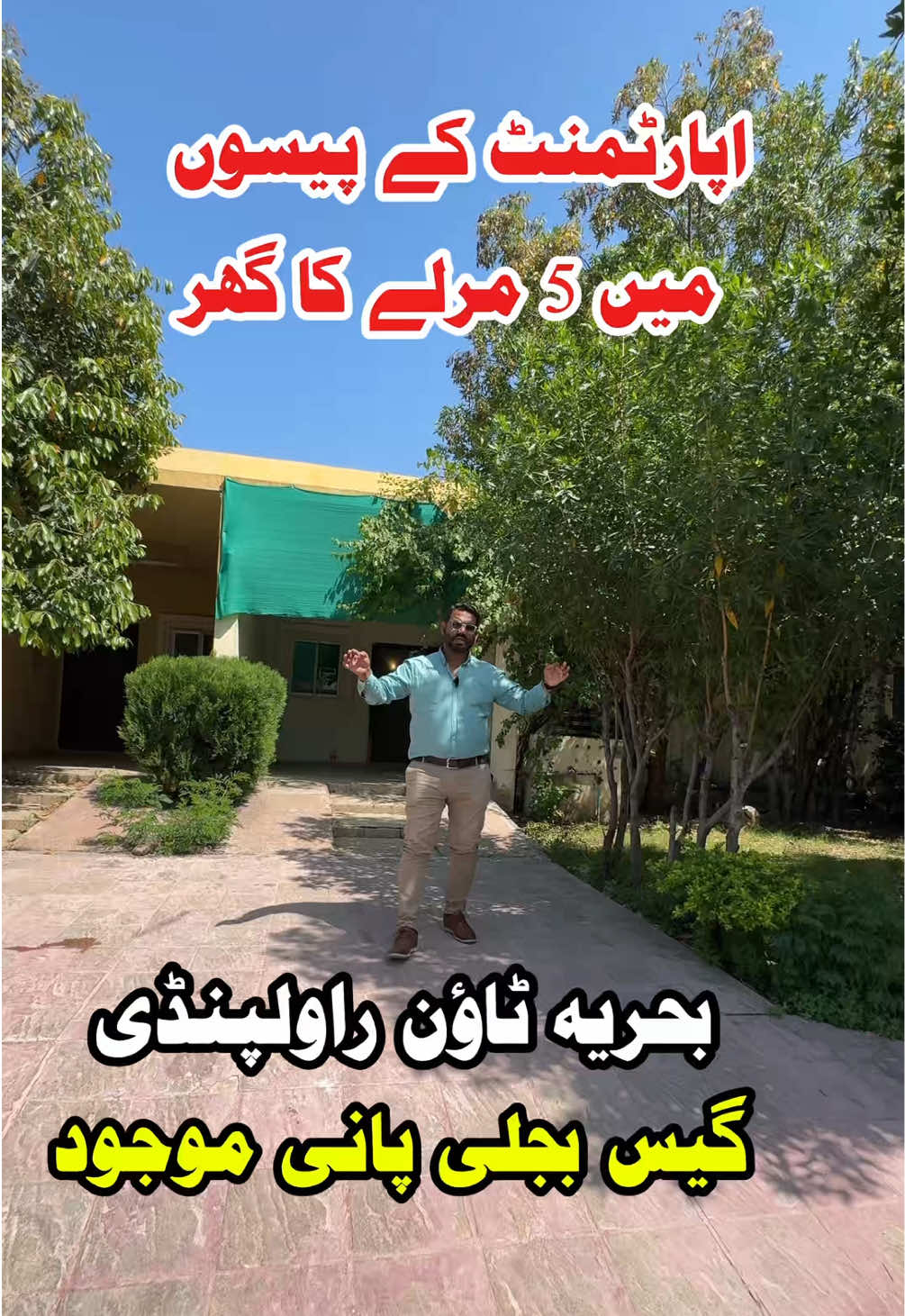 @PS Houses & Plots