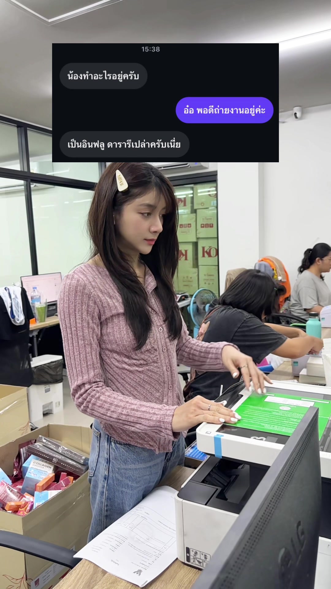 @CEO KO RICH