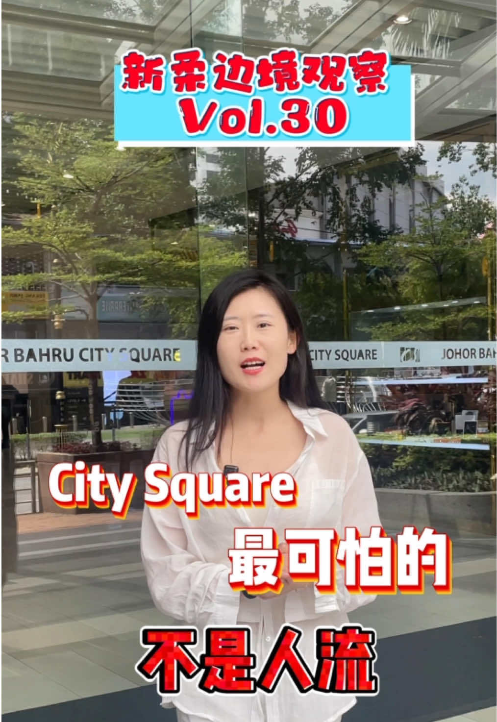 @nanyanglab