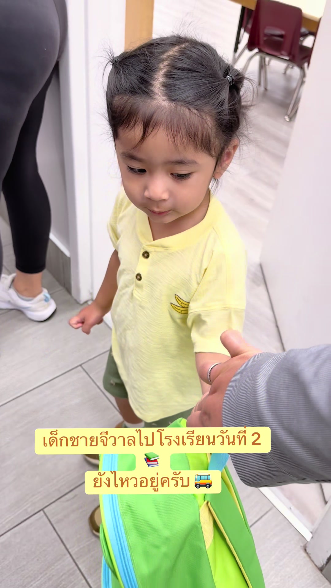 @สะใภ้อินเดียในแคนาดา 🇨🇦