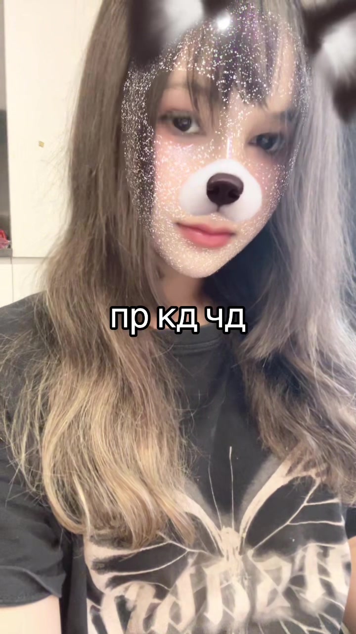 @ниля🤍💋