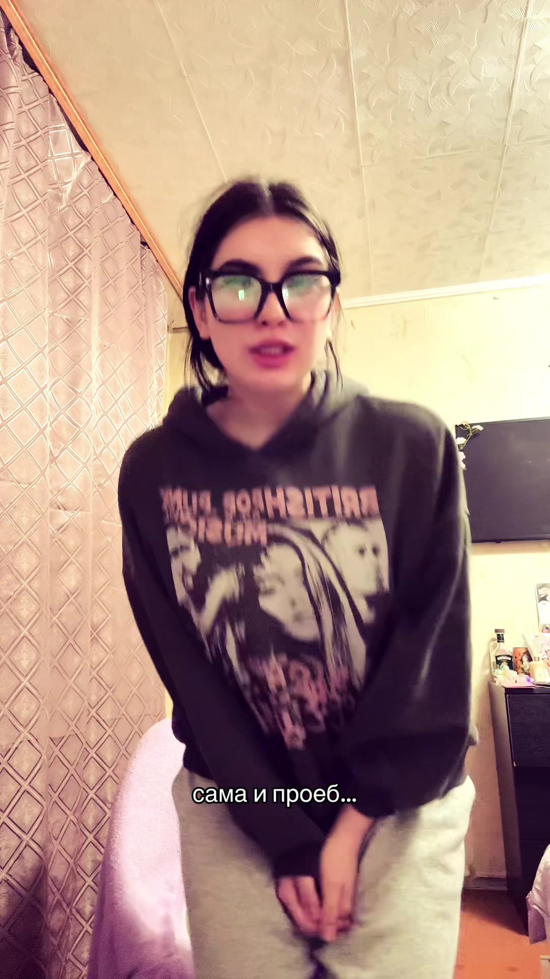 @бусинка