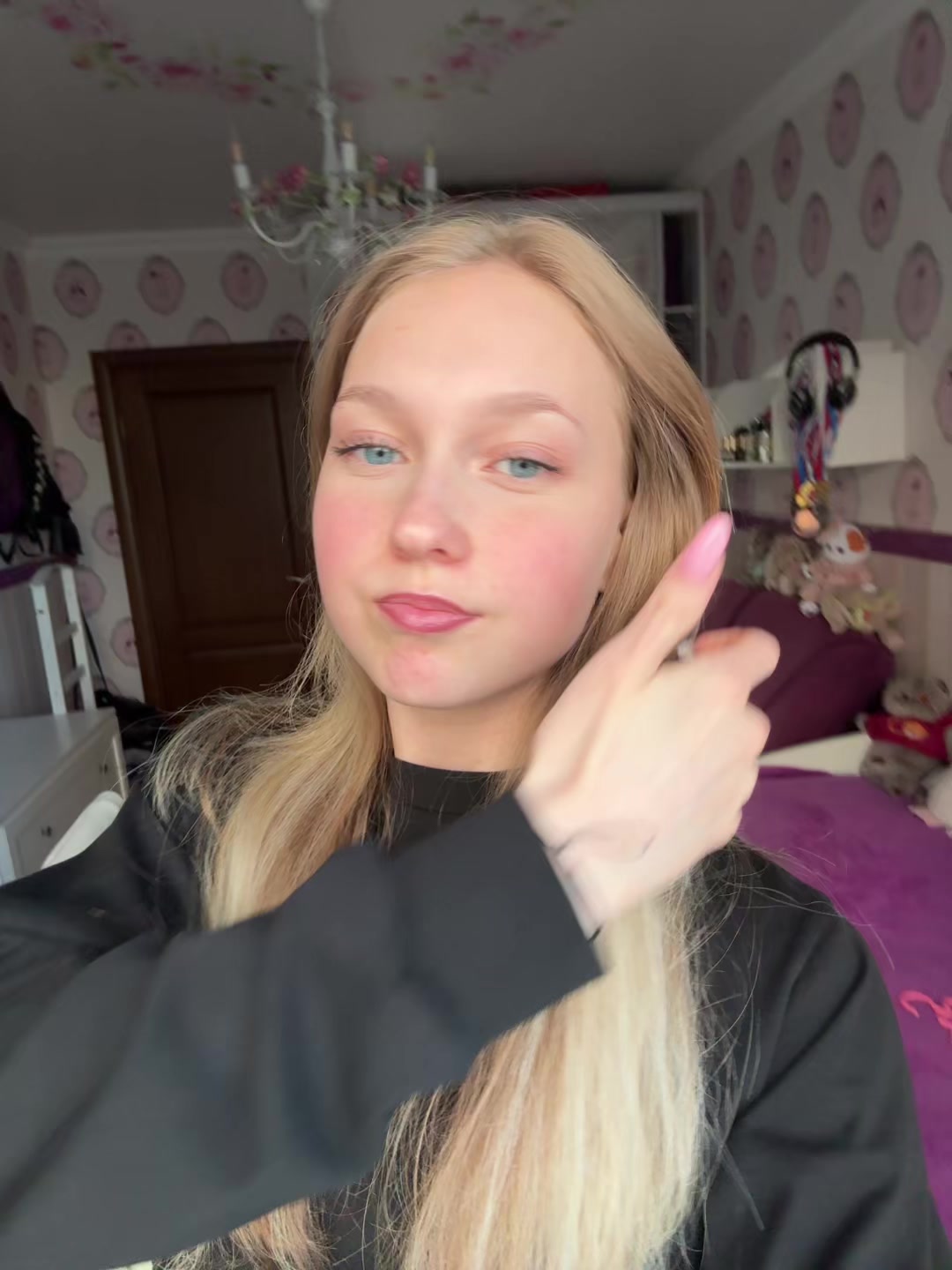@ликуляля