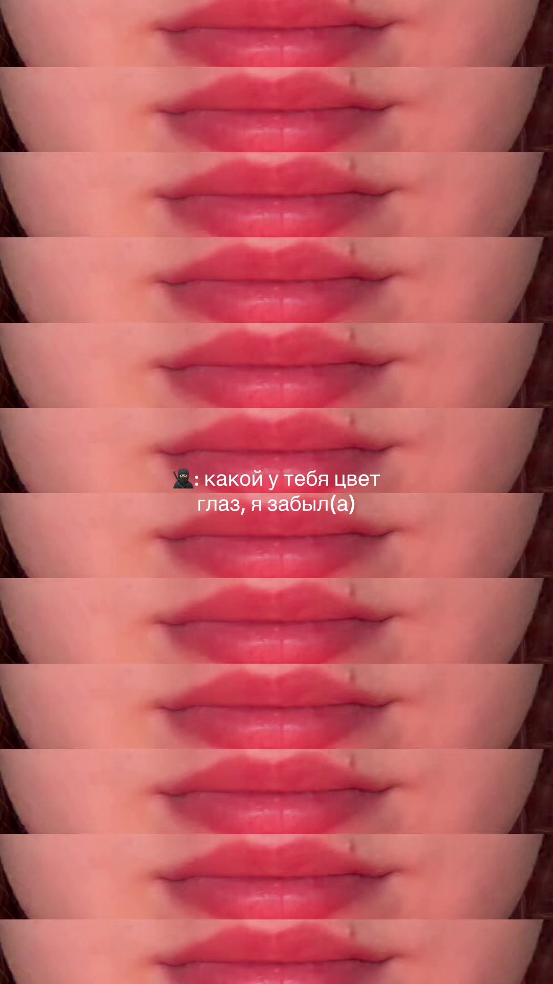 @varyqwrr🪽
