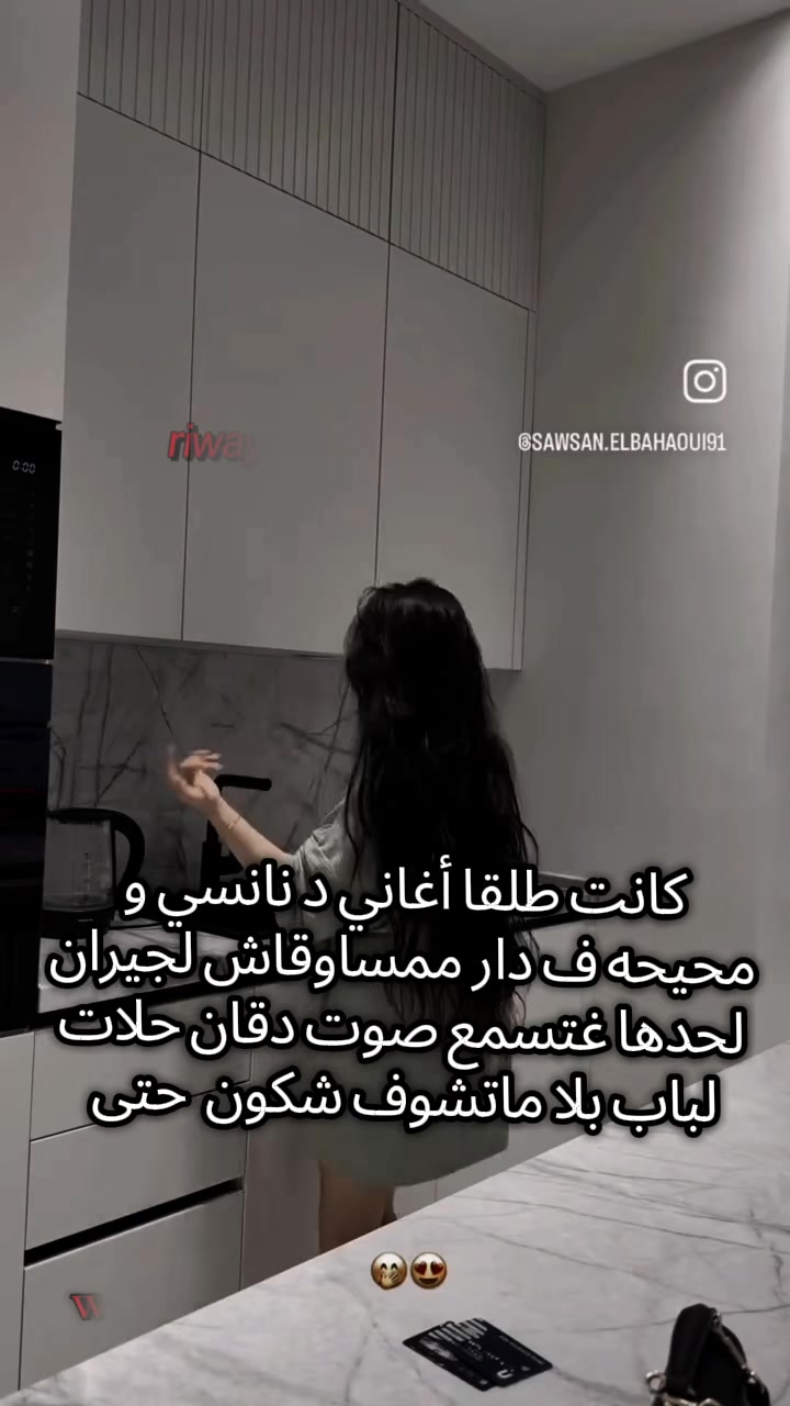 @wattpad_majdalina