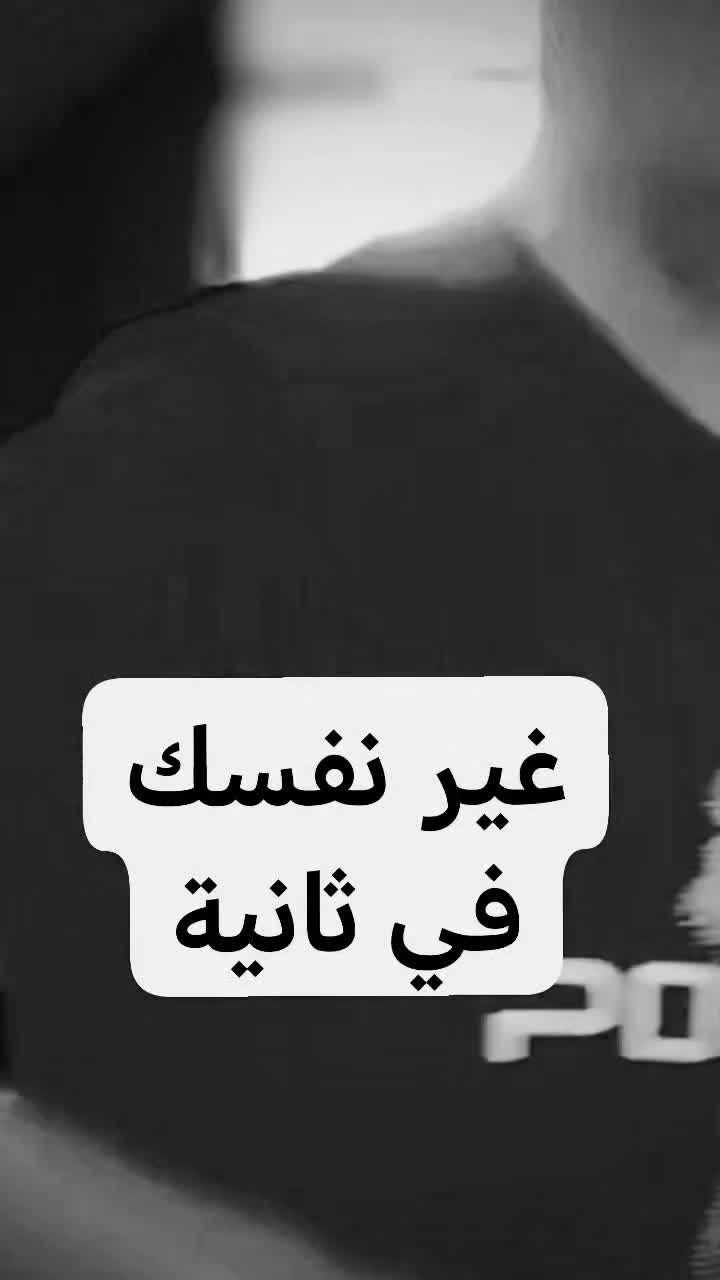 @coach_bachir بشير الجزائري
