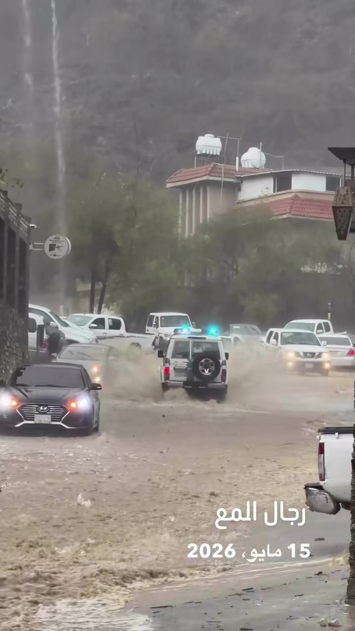 @آبووسآم برق آلَساحل⚡️⛈️