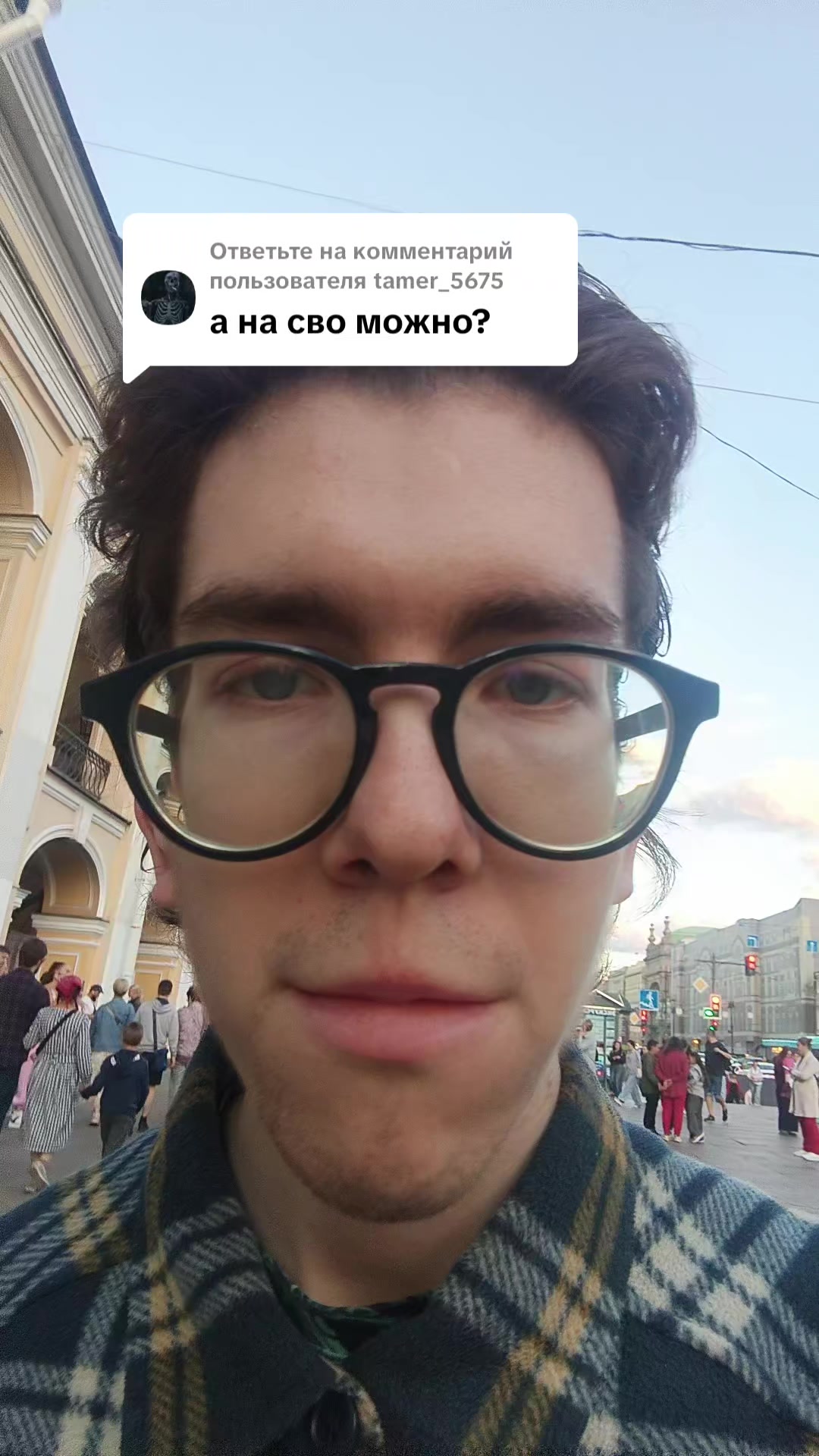 @Andrzej Nowiczkow