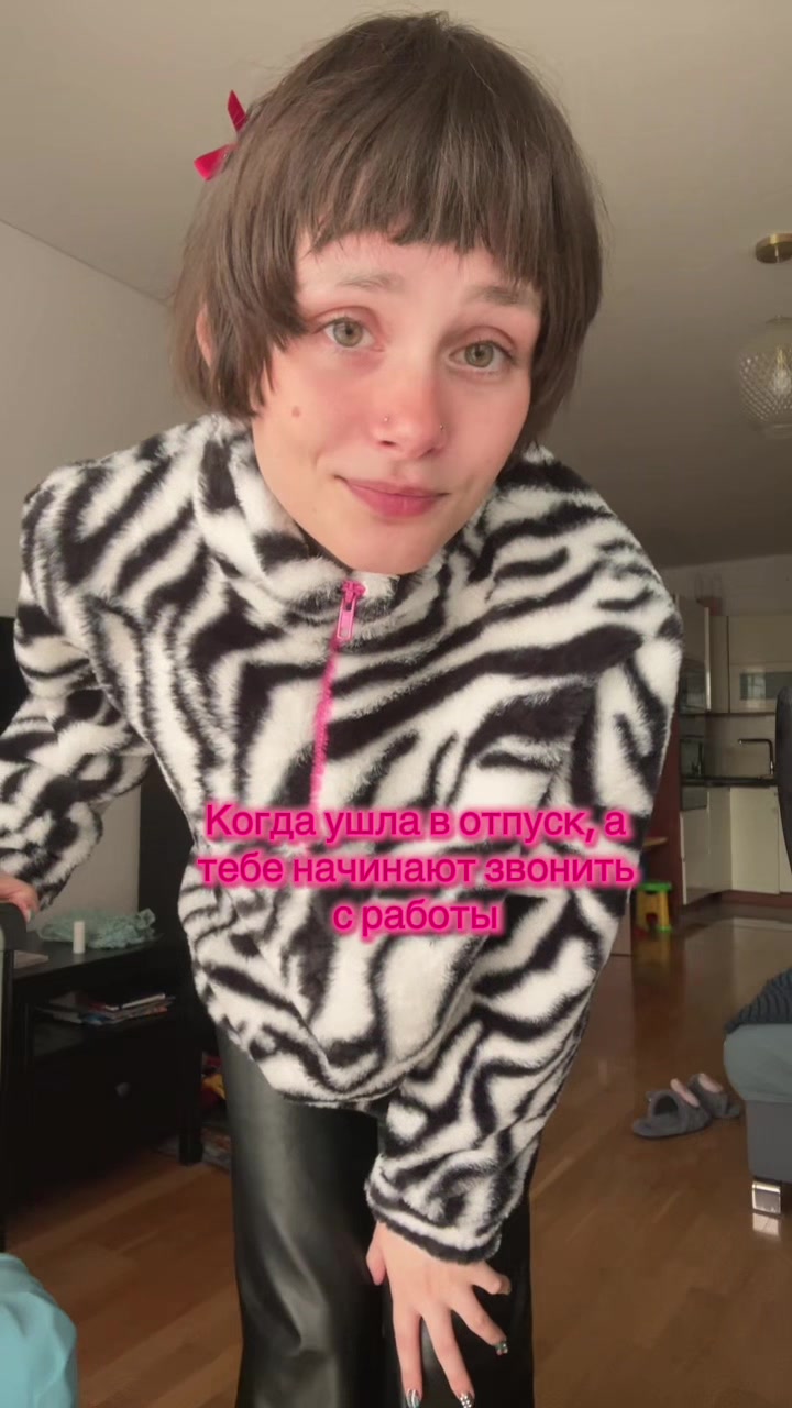 @Ulisha