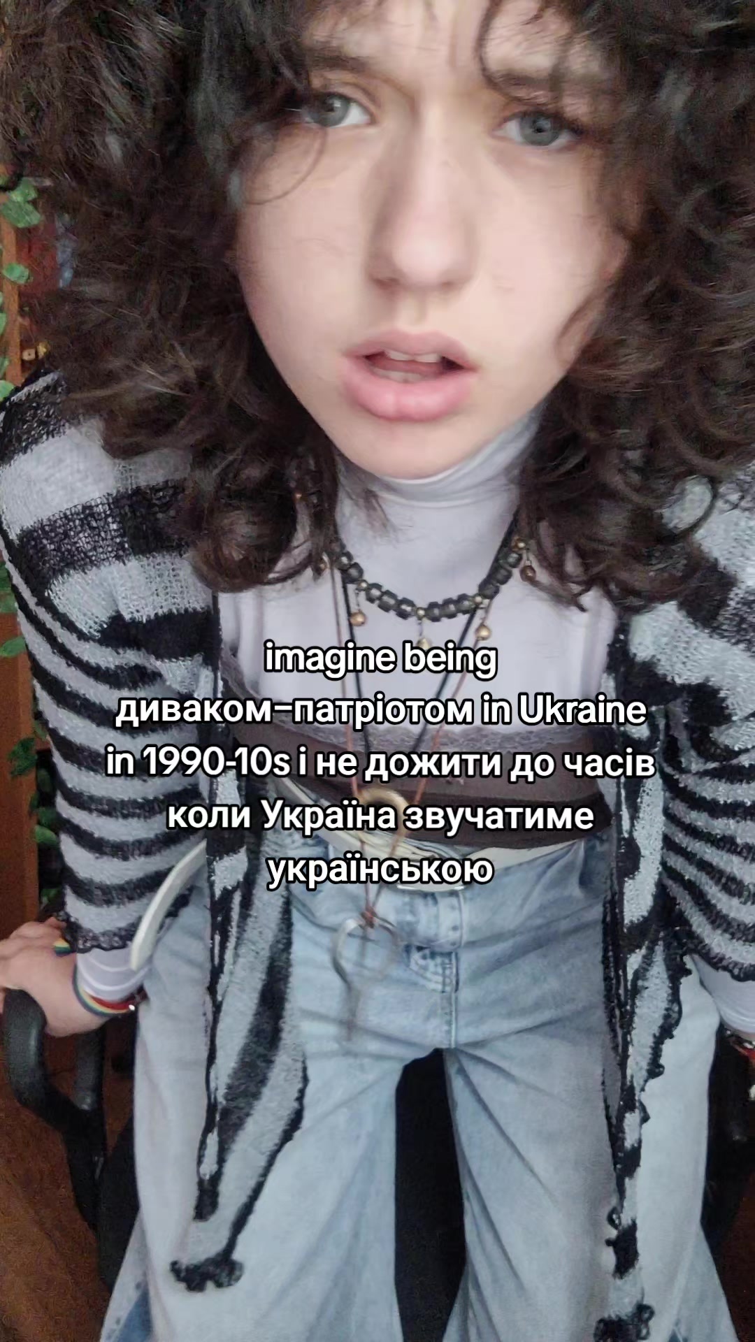 @ssbnlx [нета] 🧷