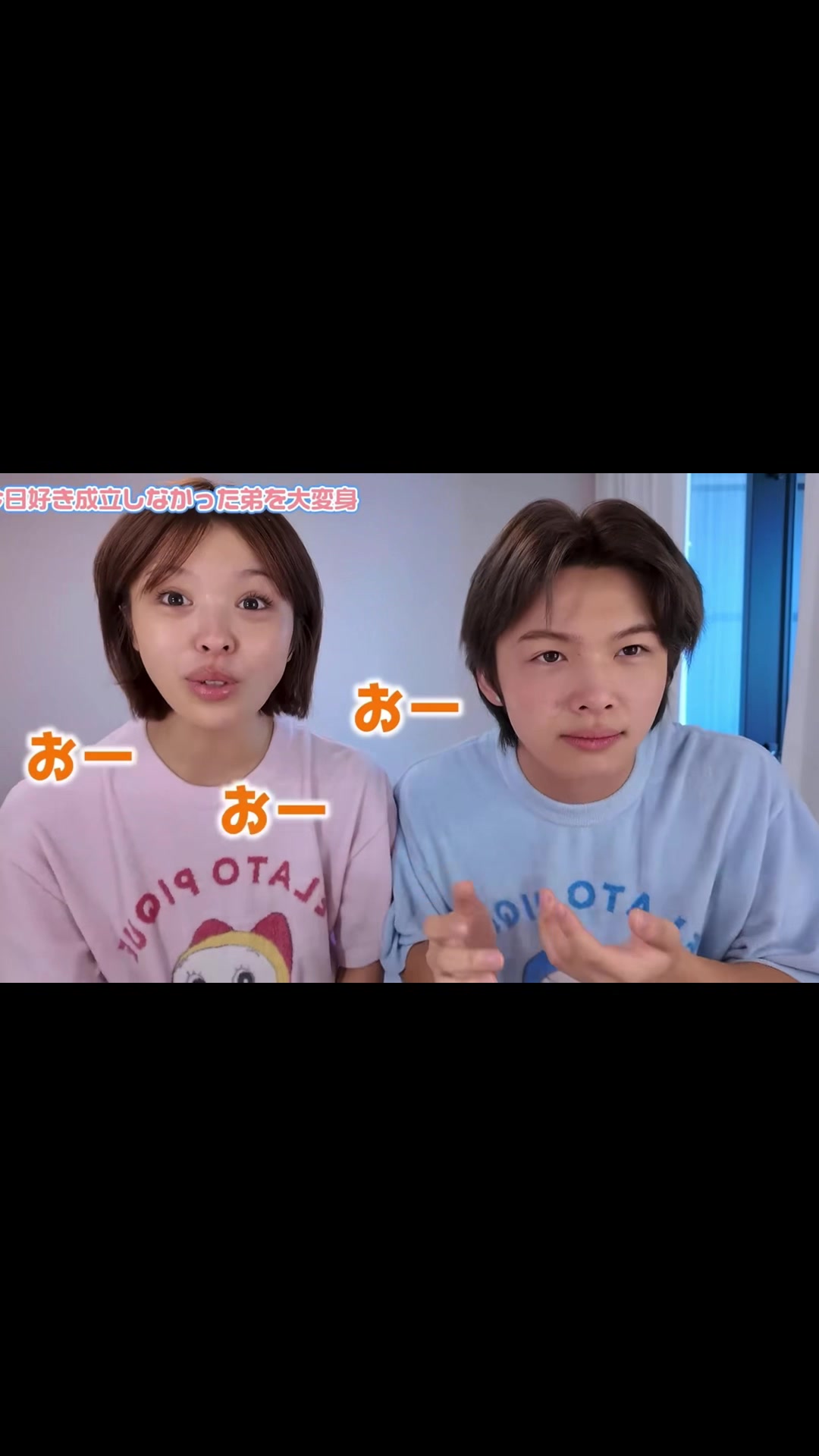 @今井ファミリー好き