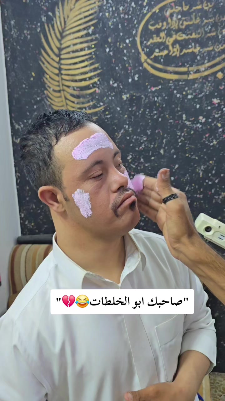 @رميض ال گريش 🐆💀•