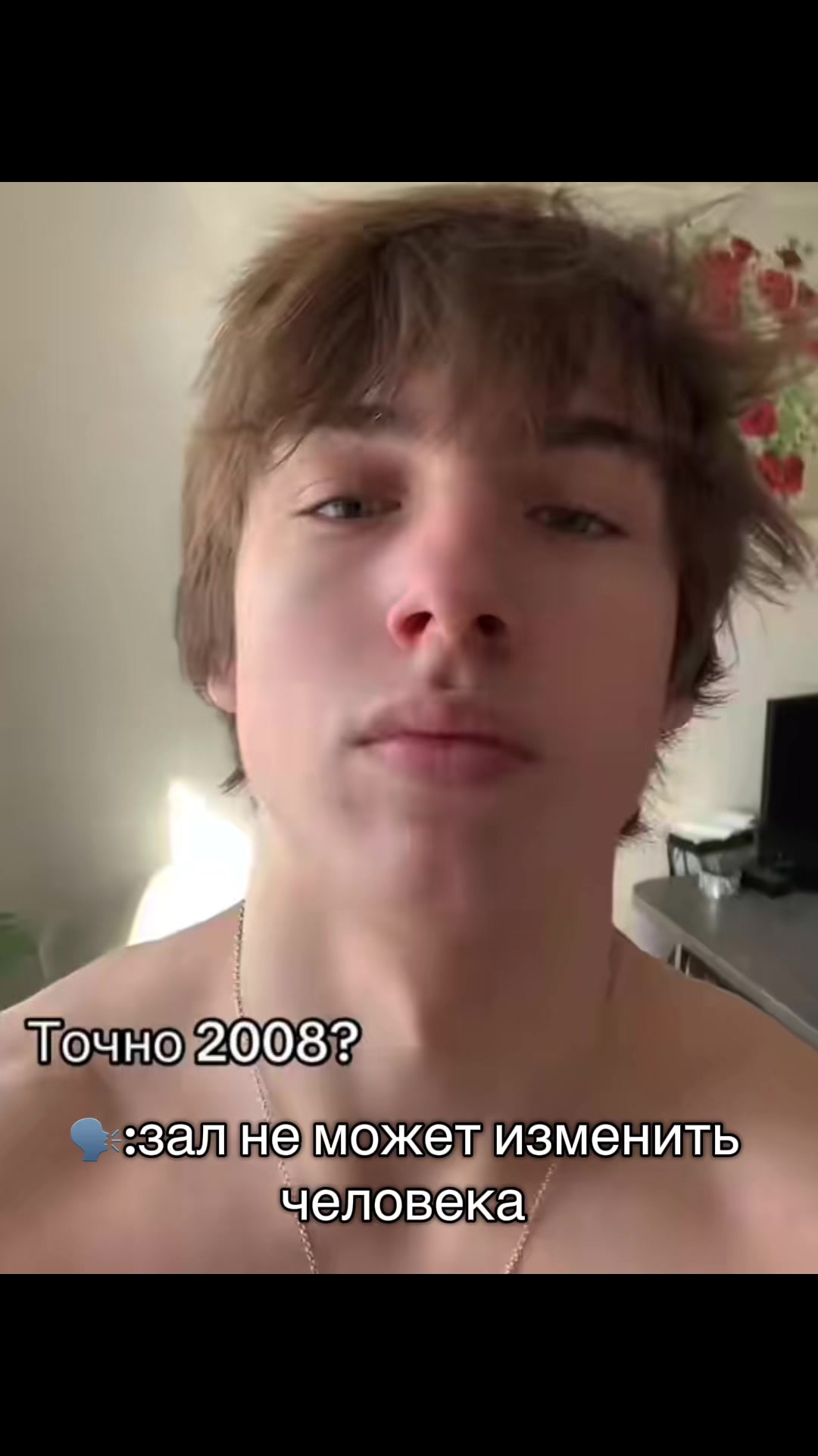 @ТГК:&rdquo;Matveykachek&rdquo;