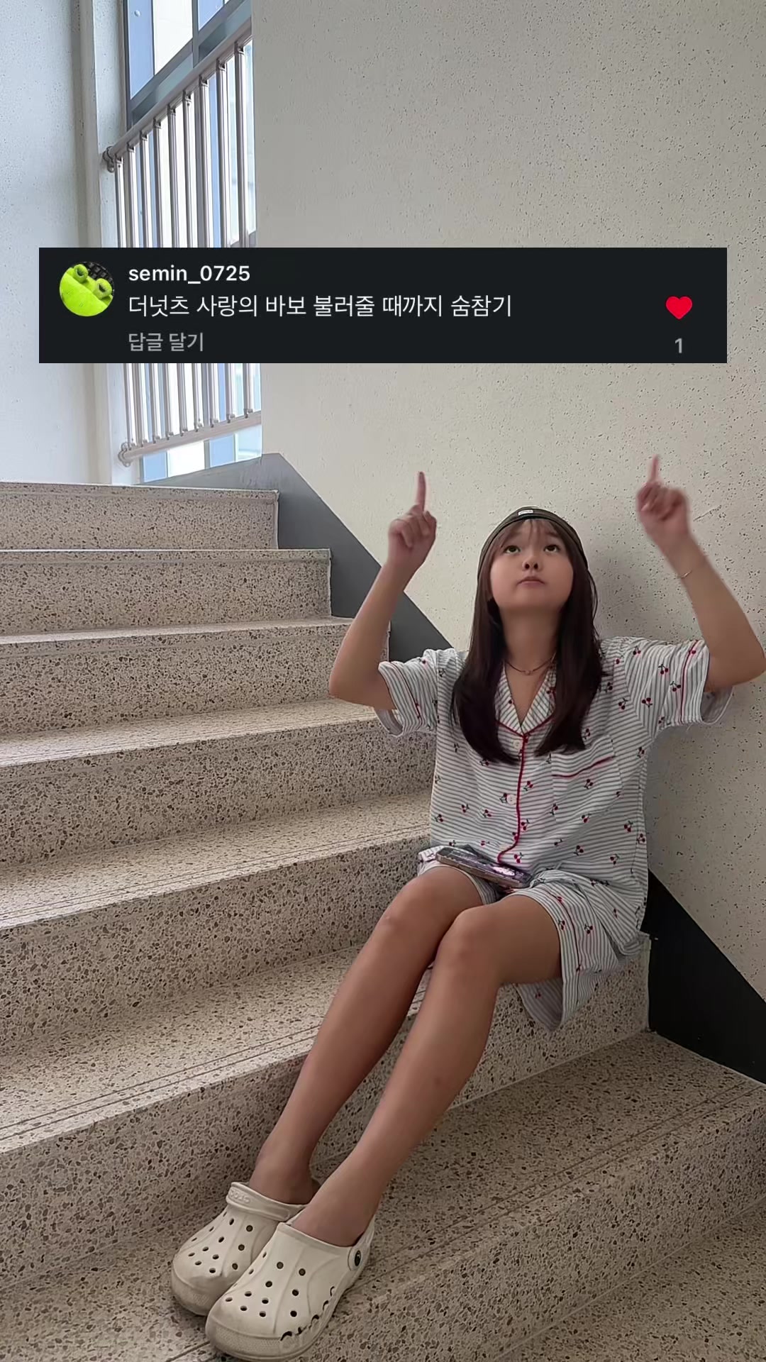@왜요쌤