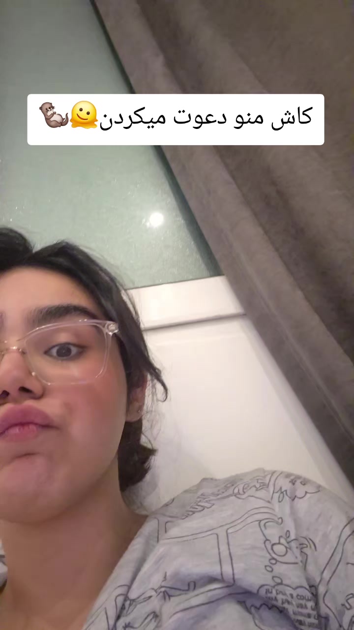 @Fateme Talking