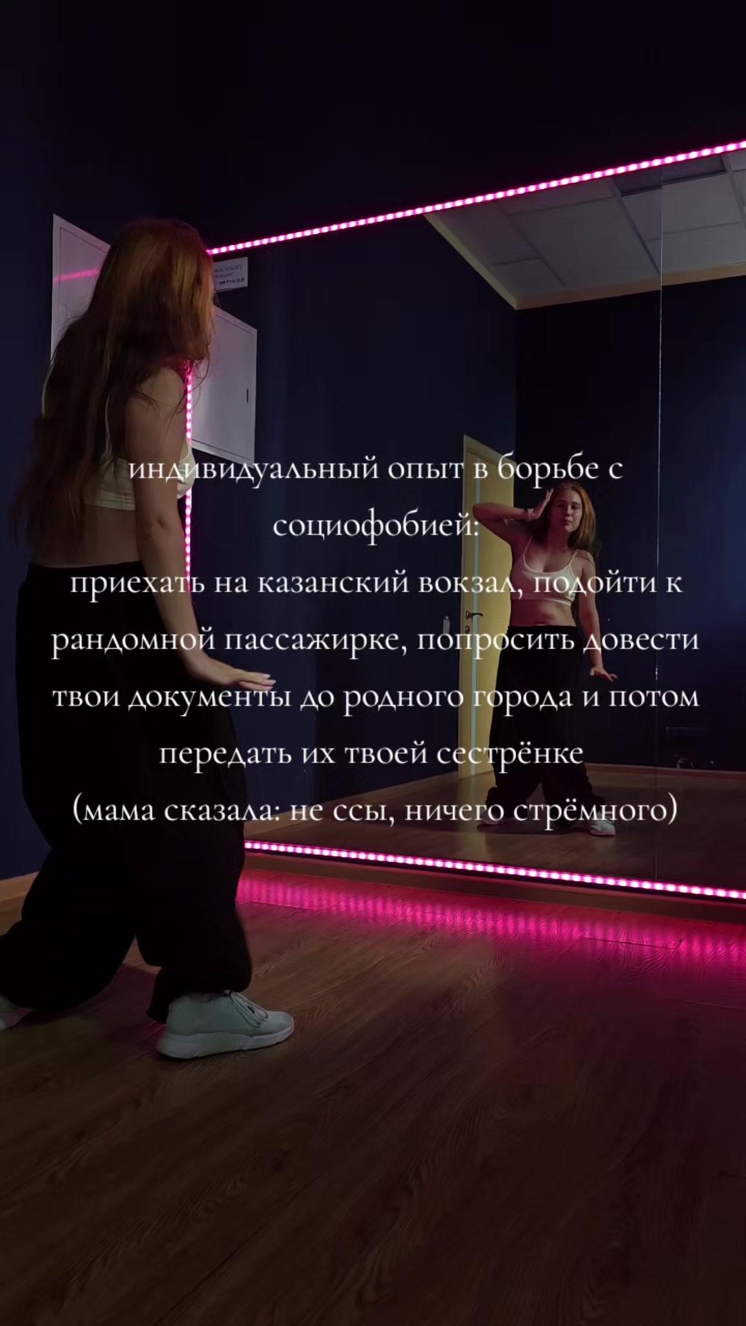 @Elsie🎀🎀