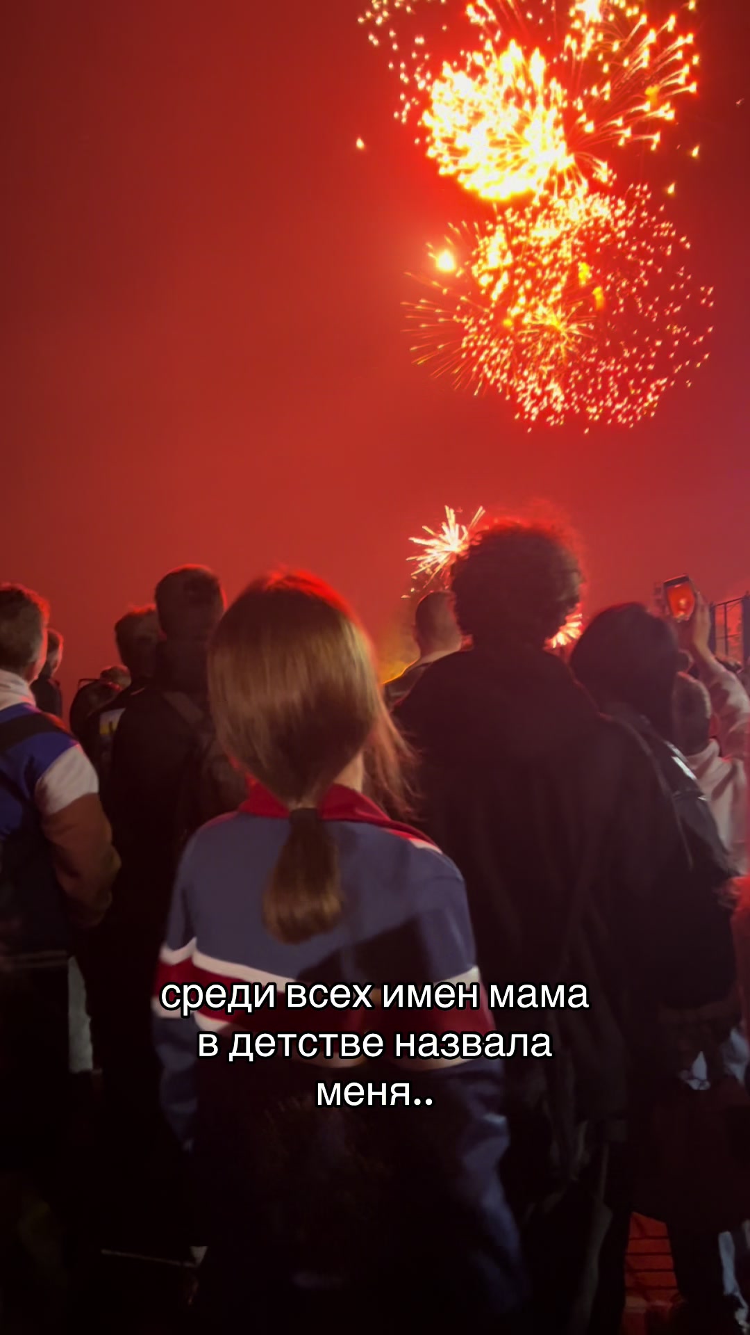 @уляка 🏹