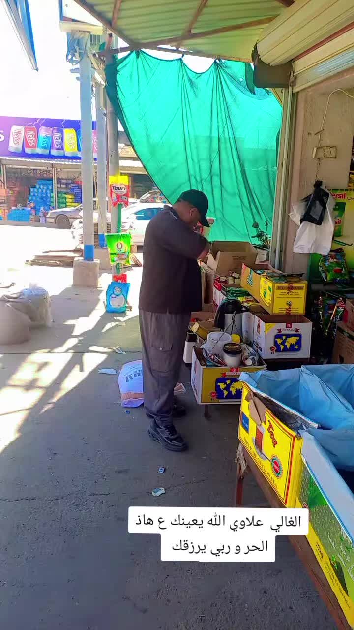 @عبد اللطيف