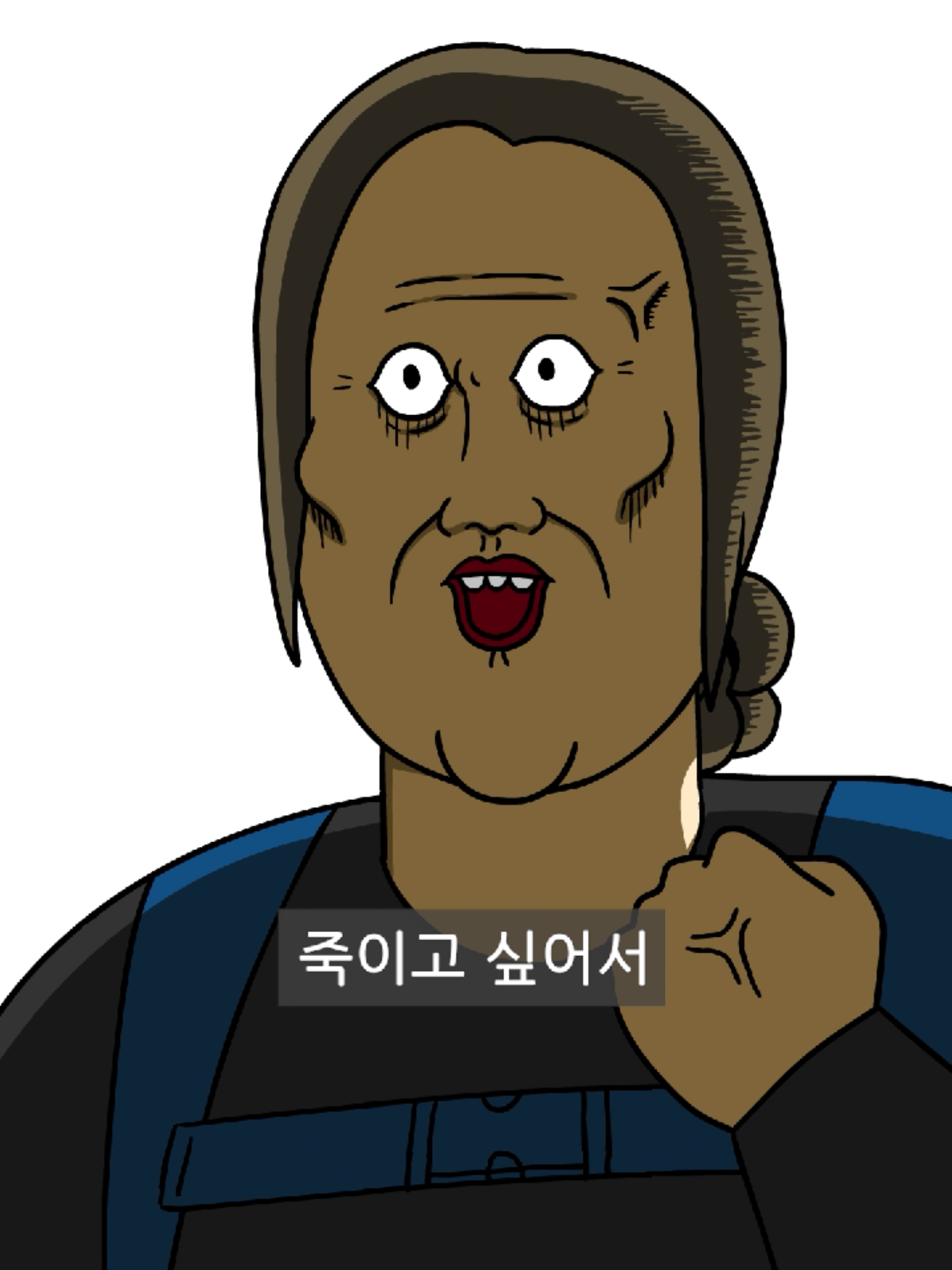 @짤툰