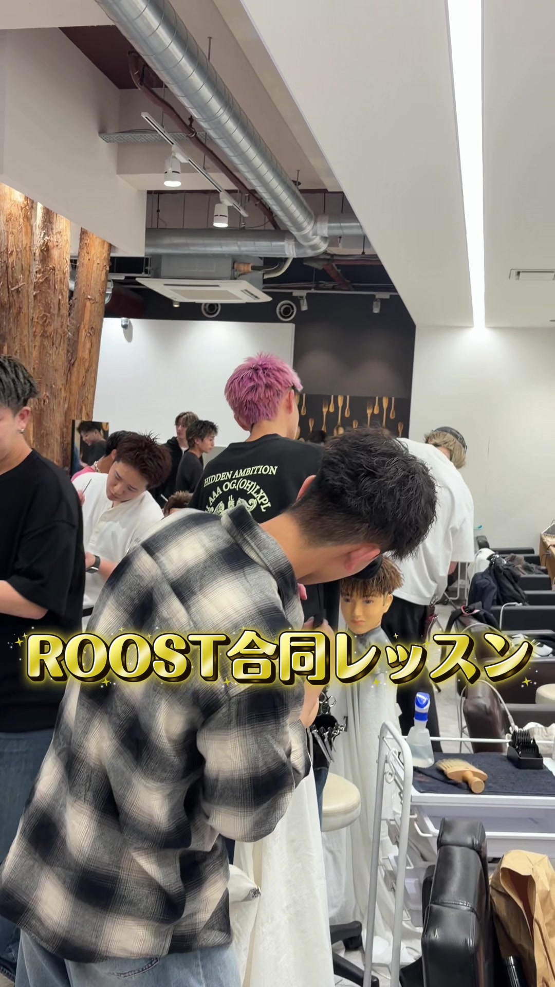 @✂️ROOSTゼネラルマネージャー✂️中川幸太