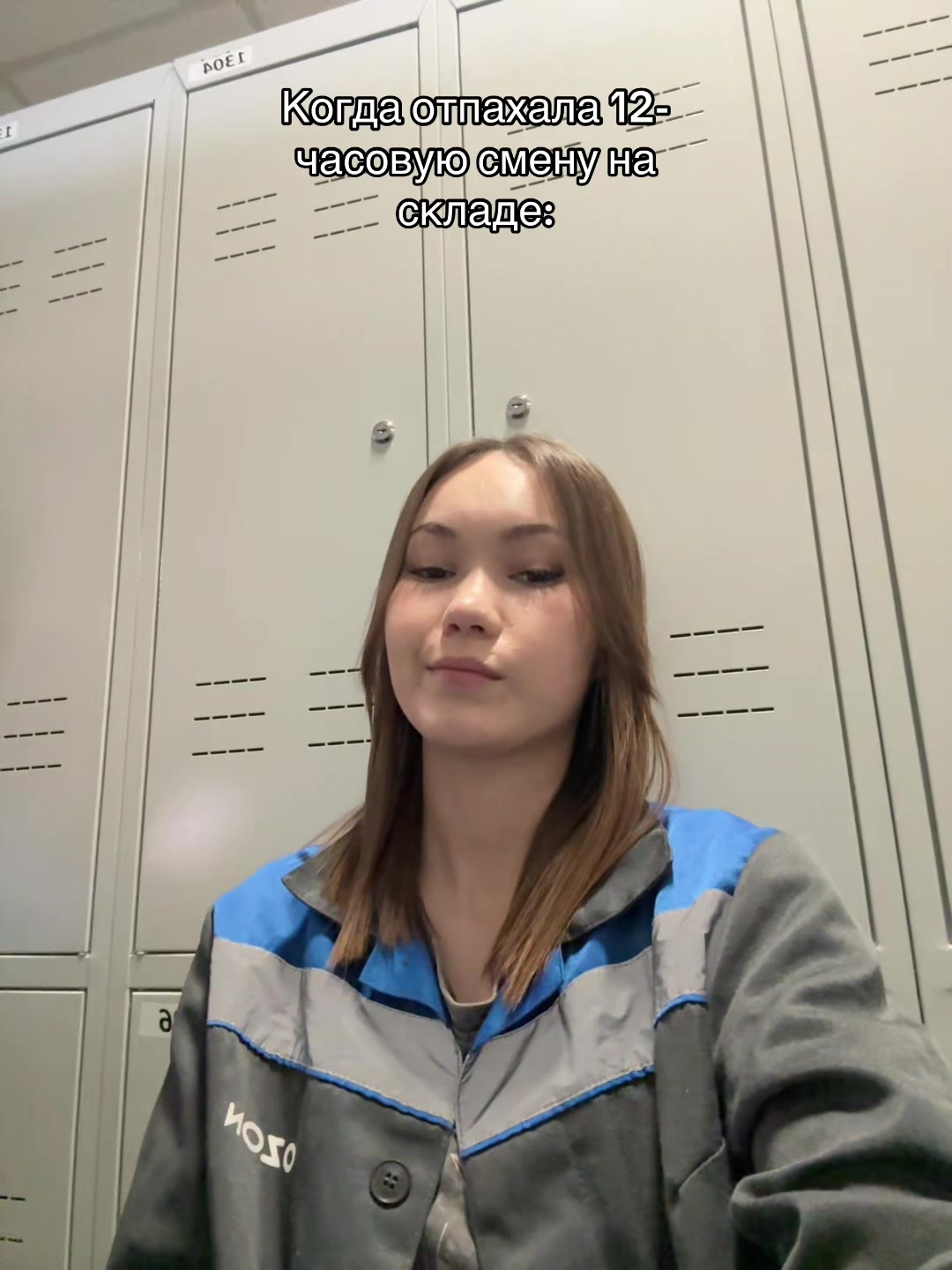 @зис еленка