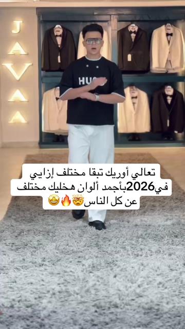 @Javaa🤵🏻✨