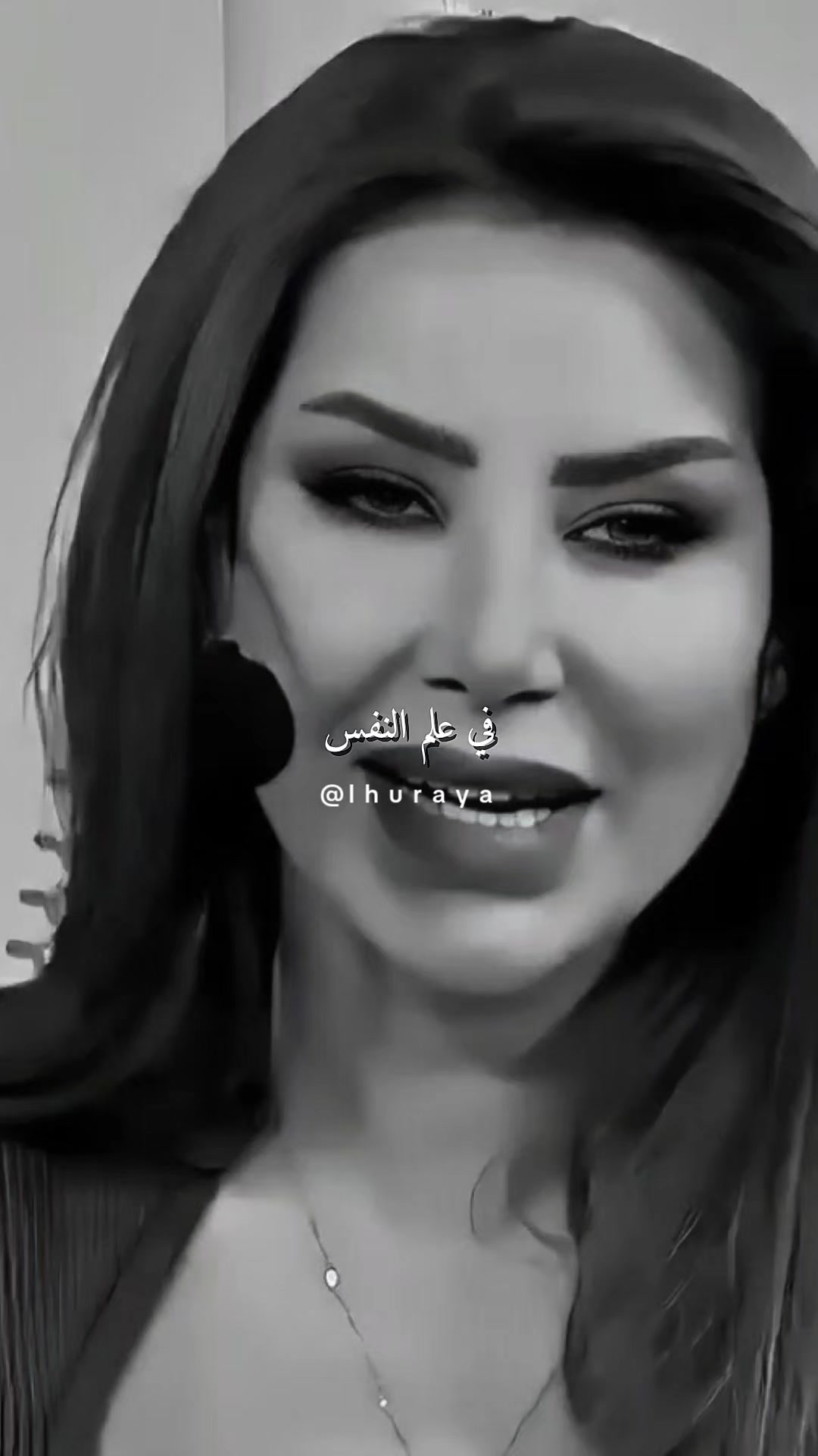 @الثــريا ✨