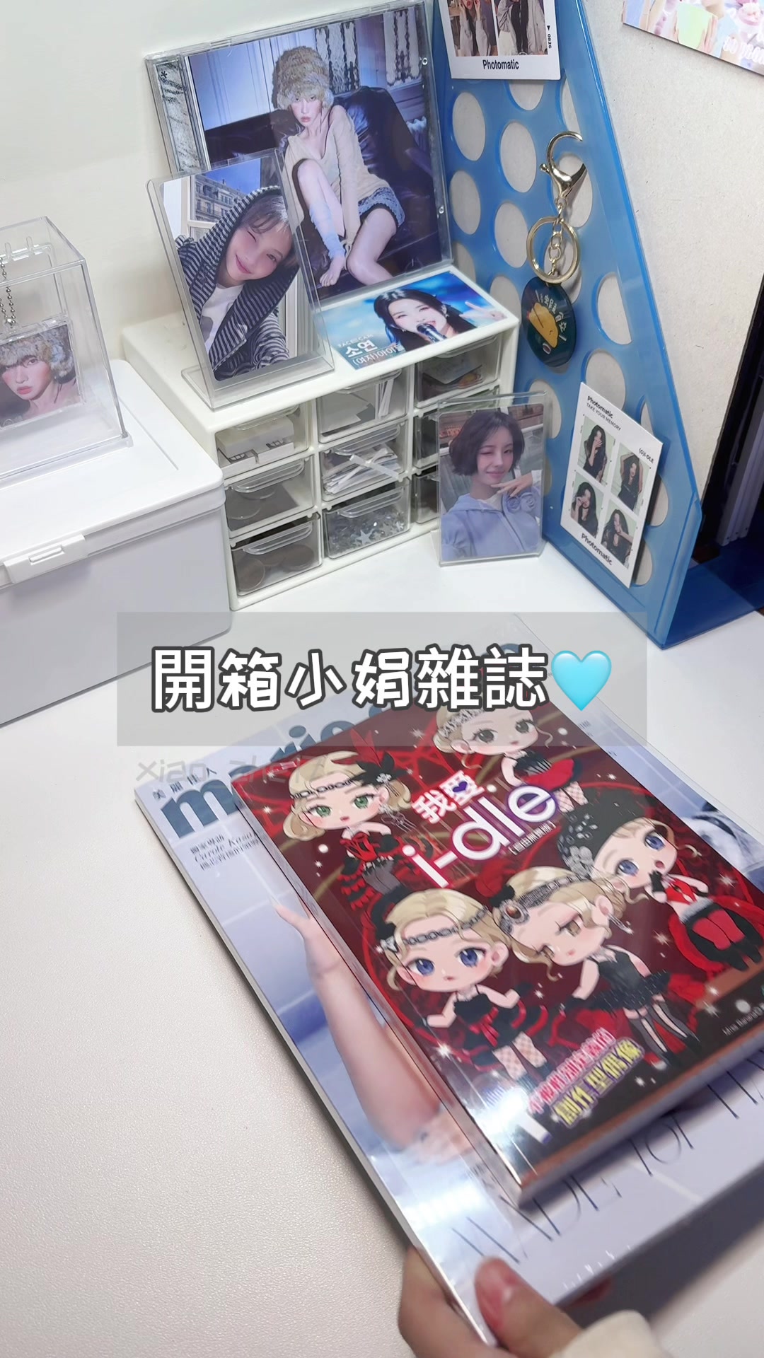 @小折❄️